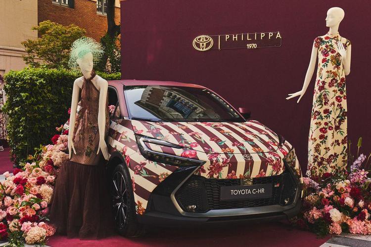 TOYOTA ESPAÑA Y PHILIPPA 1970 TRANSFORMAN EL TOYOTA C-HR COMO UNA PIEZA ÚNICA DESDE EL UNIVERSO DE LA MODA