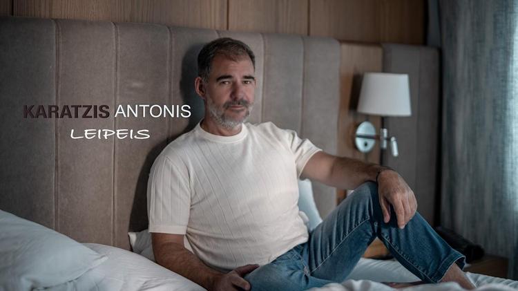 Antonis Karatzis - Leipeis