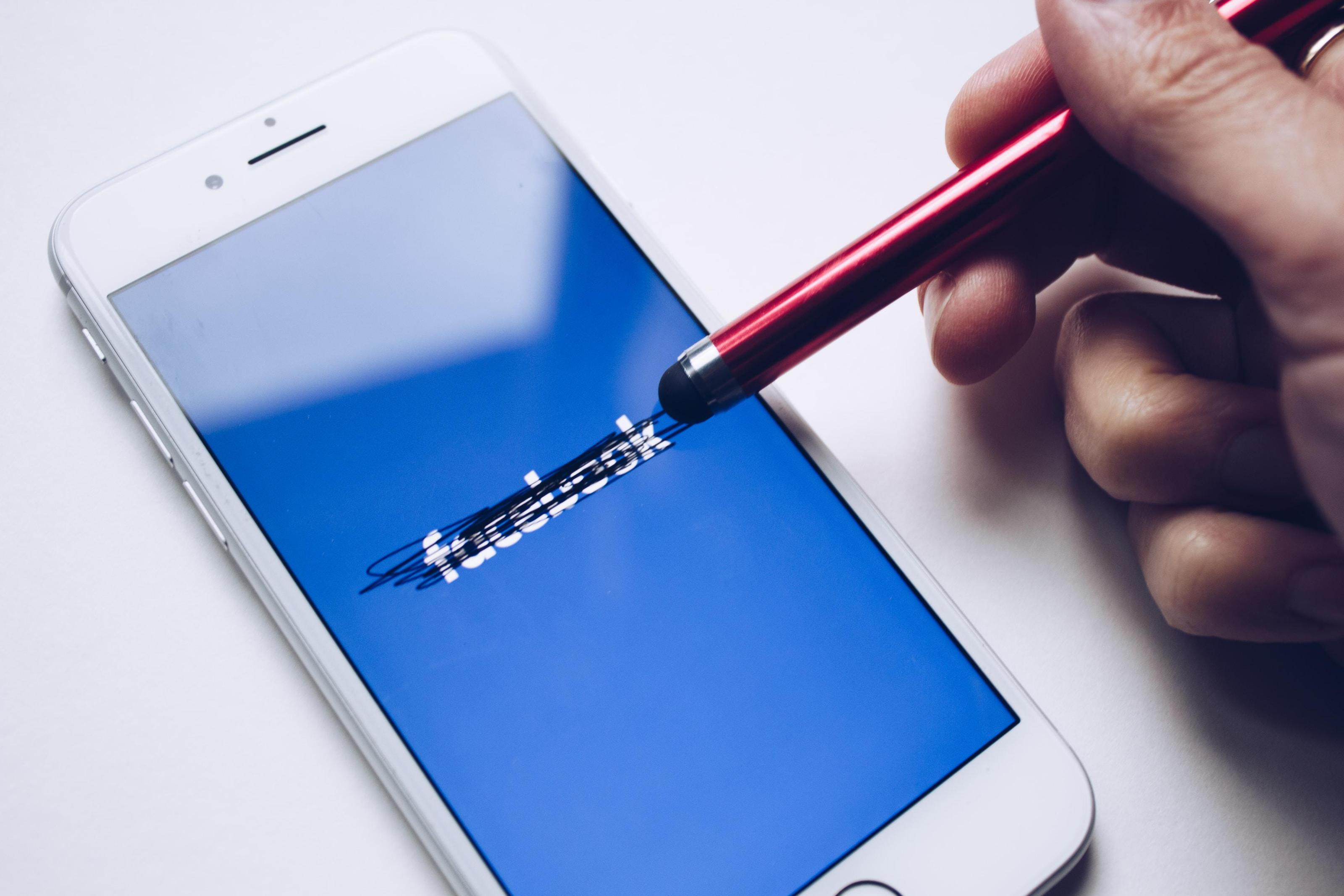 Компания Facebook на следующей неделе планирует ребрендинг. 