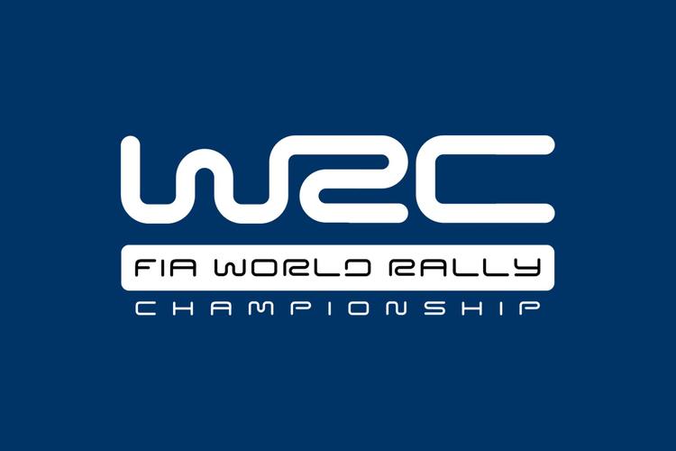 WRC Vodafone Rally de Portugal 2026