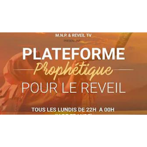 PLATEFORME PROPHETIQUE POUR LE REVEIL - DYNAMIQUE DE REVEIL - Pr Elisée Kouakou -22-01-24