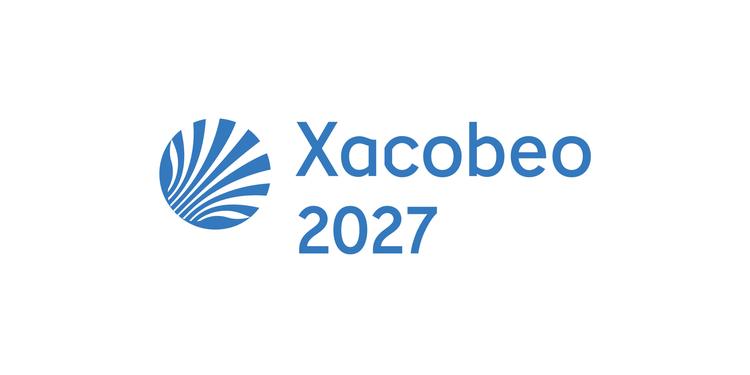 Xacobeo 2027