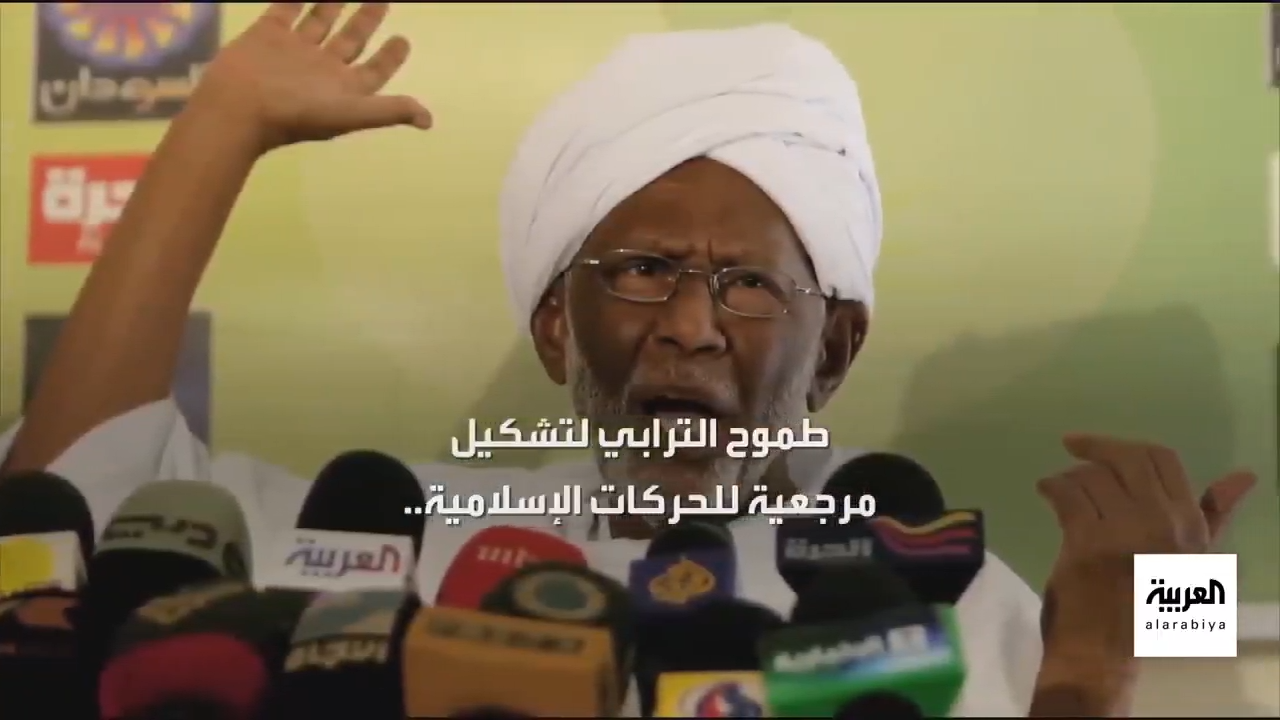 حسن الترابي: المفكر الذي ابتلعته السلطة