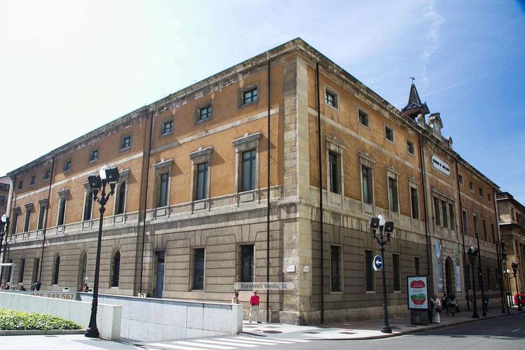 Centro de Cultura Antiguo Instituto Jovellanos