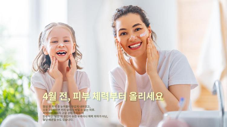 2026 스킨 롱제비티 루틴: 세라마이드, 펩타이드, SPF 3단계 피부 관리