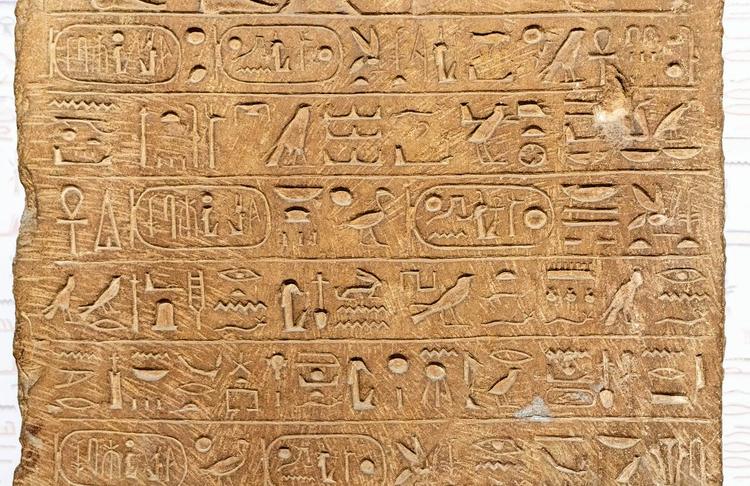 The sound of writing: how bird calls may have influenced hieroglyphs