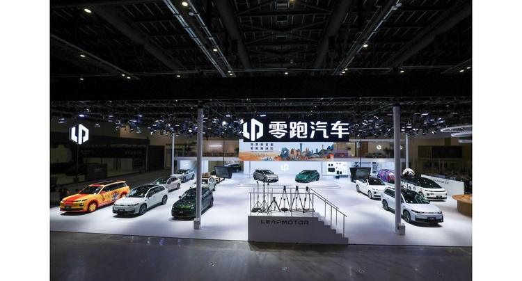 Leapmotor presenta en Pekín el nuevo Lafa5 Ultra y su ofensiva eléctrica mundial