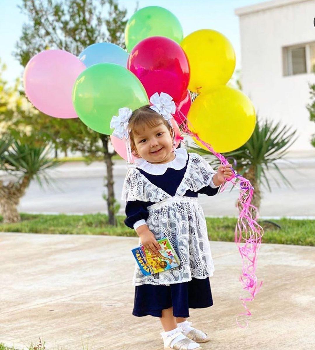 С днём знаний 🎈📚
