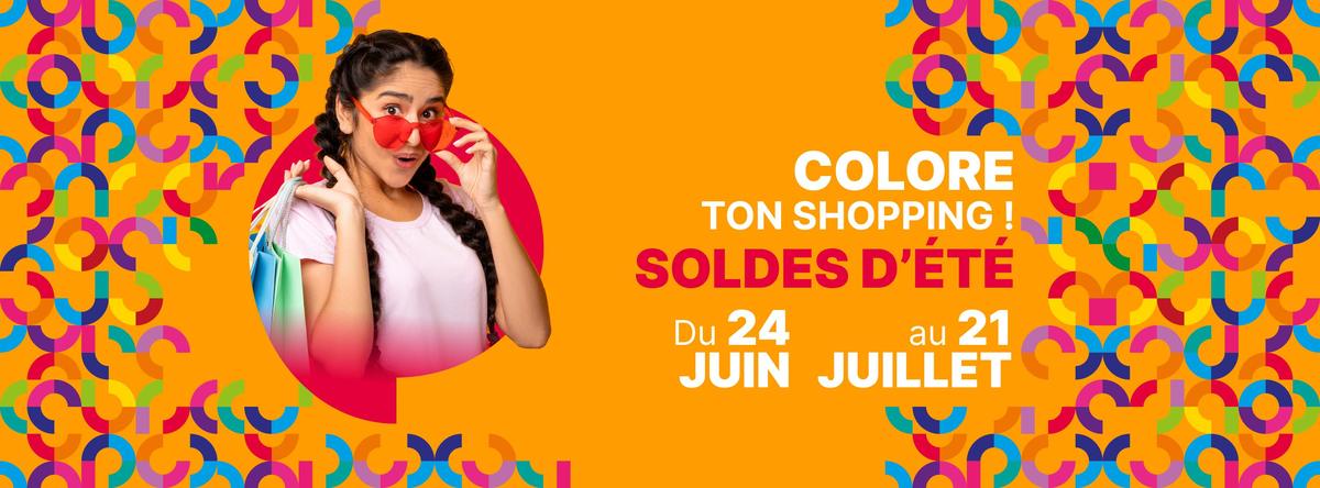 Les soldes d'été arrivent aux Portes de Soissons ! 🛍️
