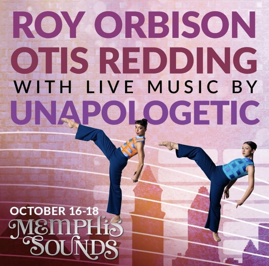 BALLET MEMPHIS “MEMPHIS SOUNDS” FT. UNAPOLOGETIC. 