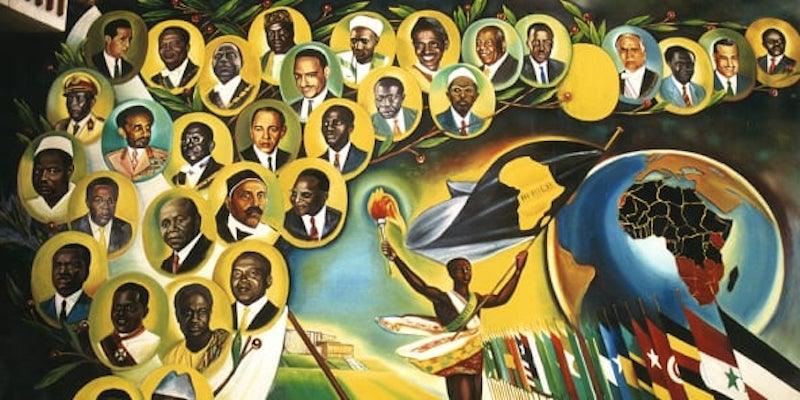 Journée mondiale de l'Afrique: l'UA rend un grand hommage aux Pères Fondateurs de l’organisation panafricaine