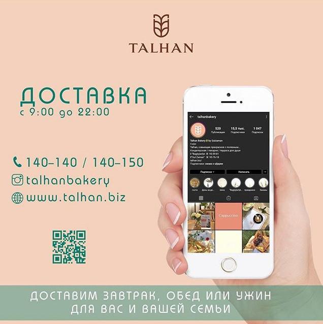 Talhan