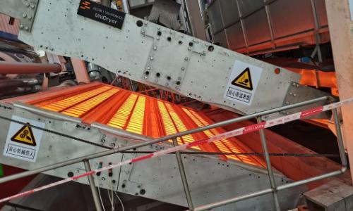 Successfull Unidryer Start-up in China for specialty paper