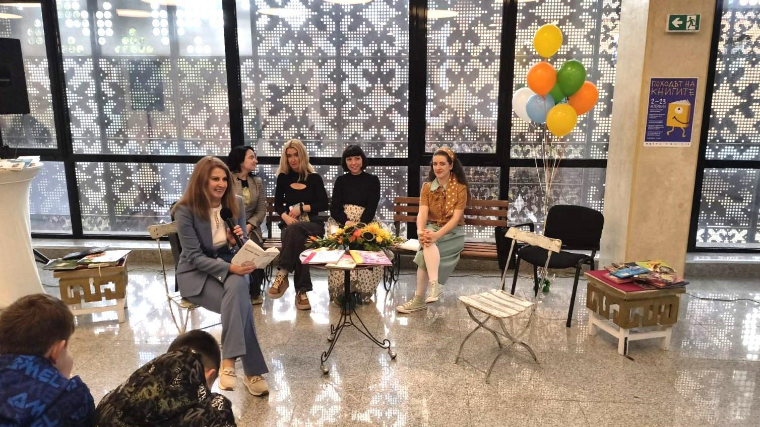 Стара Загора отбеляза Международния ден на книгата с Маратон на четенето