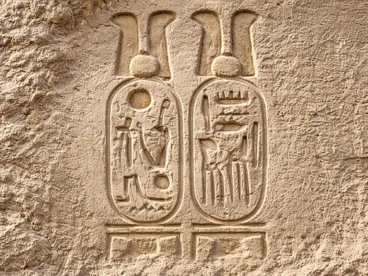 Korean team uncovers hieroglyphs bearing the name of Ramses II
