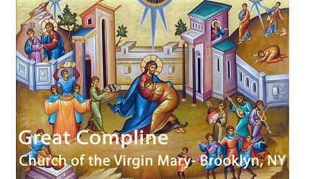 Great Compline