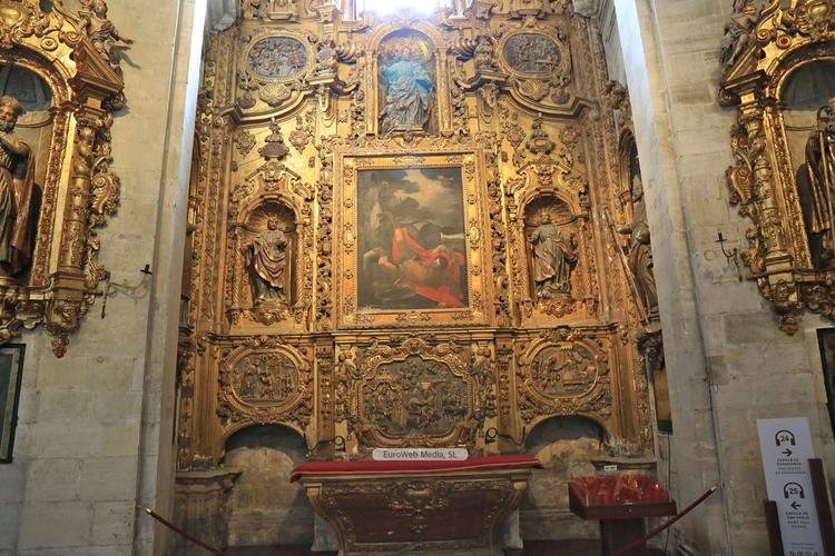 Capilla de San Pablo en la Catedral de Oviedo