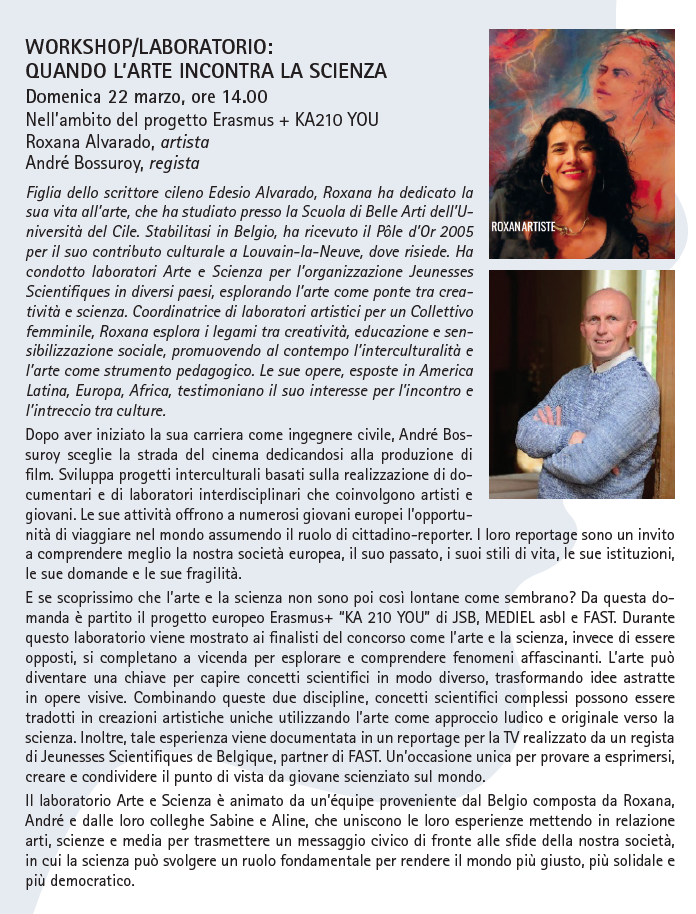 Quando l'arte incontra la scienza