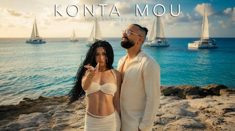  NÉFOS - KONTA MOU