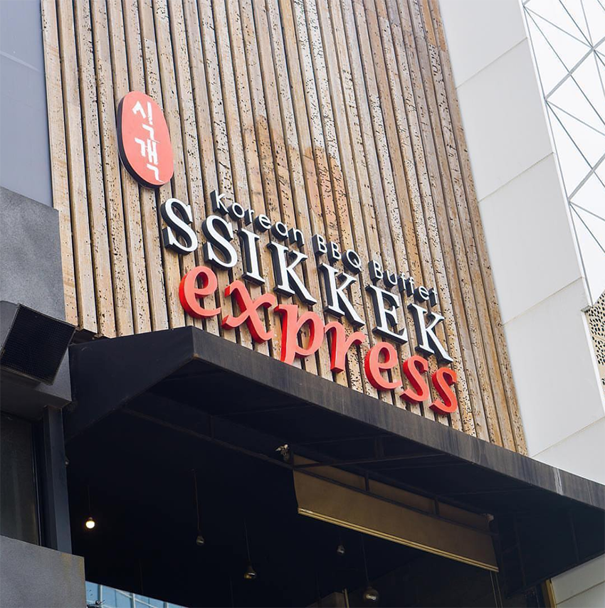 Ssikkek Express Korean BBQ Buffet PIK