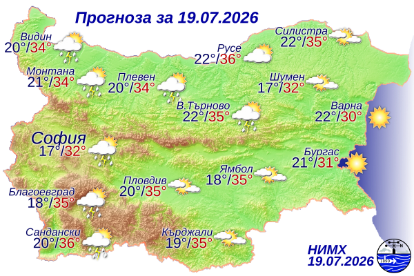 Слънчева неделя с температури до 36° на места, къде ще има валежи с гръмотевици