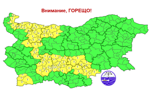 Летните жеги са в разгара си, обявен е жълт код в няколк