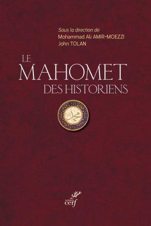 محمد بين التاريخ واللغة: قراءة في المصادر المبكرة