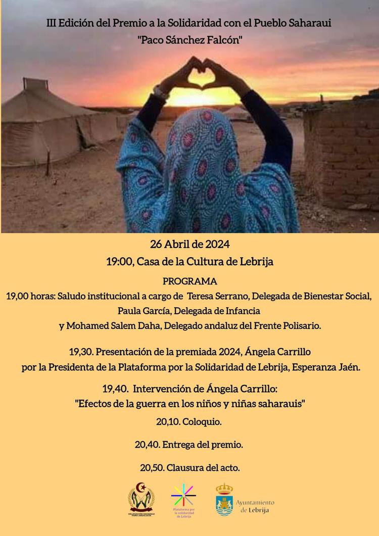 Este viernes se celebra la III edición del Premio a la Solidaridad con el Pueblo Saharaui “Paco Sánchez Falcón”
