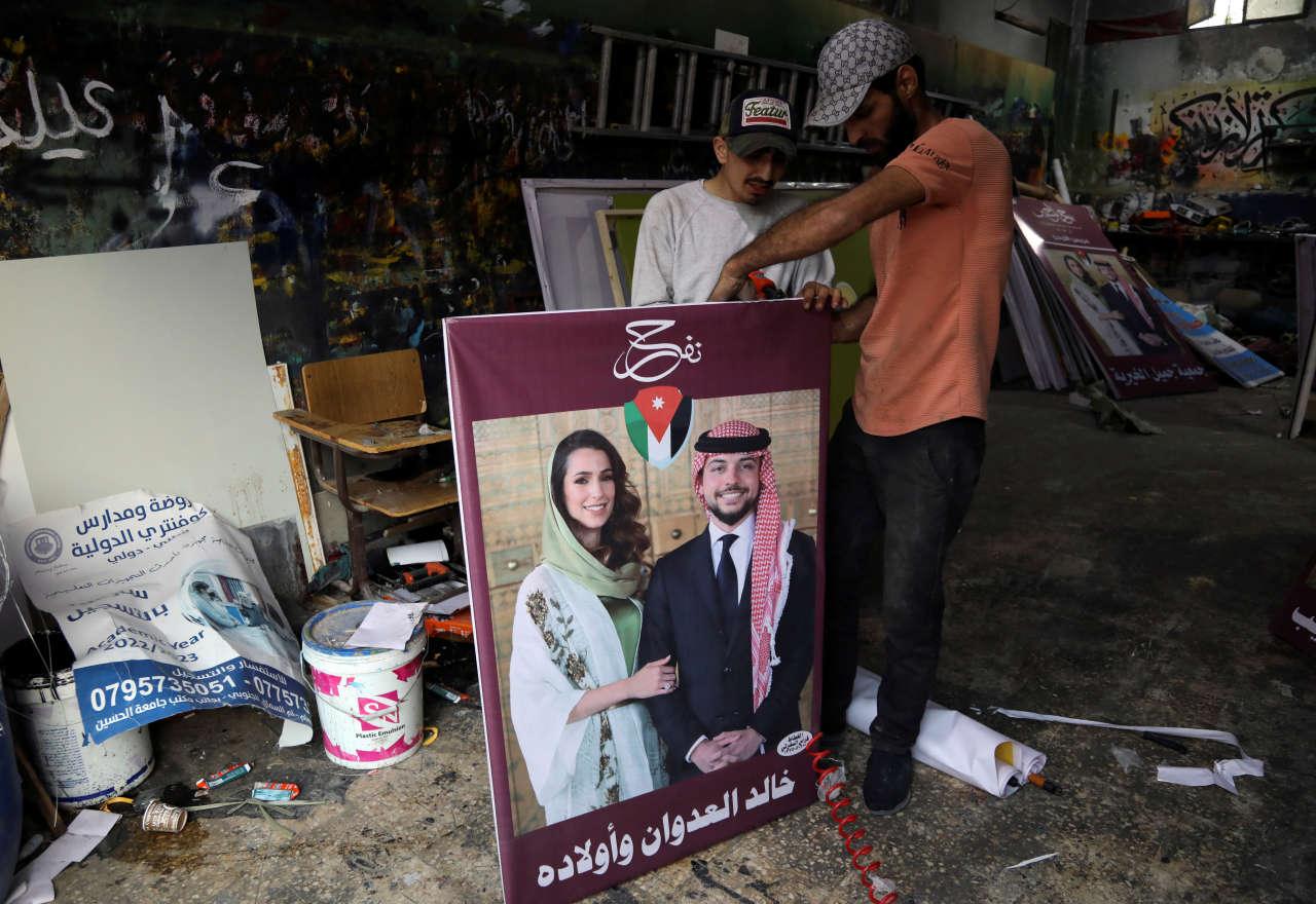 هل سيعكس الزواج الملكي الأردني السعودي رمزا للمصالحة؟