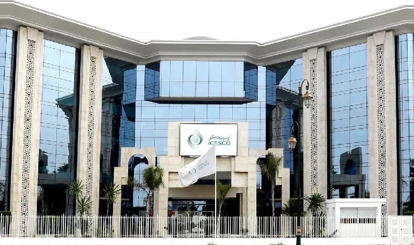 مكتبة «السلطان قابوس» تعزز الحضور المعرفي للإيسيسكو بالرباط  