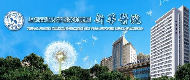 中国6岁女童接受基因编辑试验后死亡