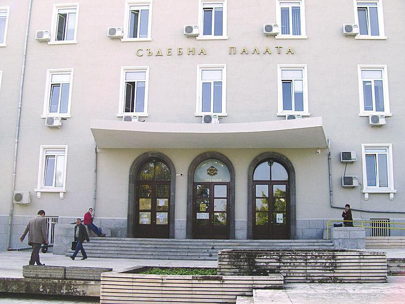 Не са открити съмнителни предмети в административни сгради в Стара Загора
