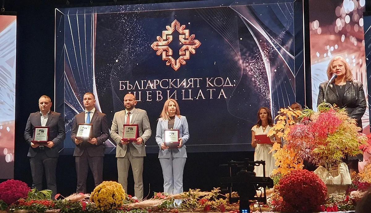 Стара Загора с престижно отличие от годишните награди „Чудесата на България“ – 2026