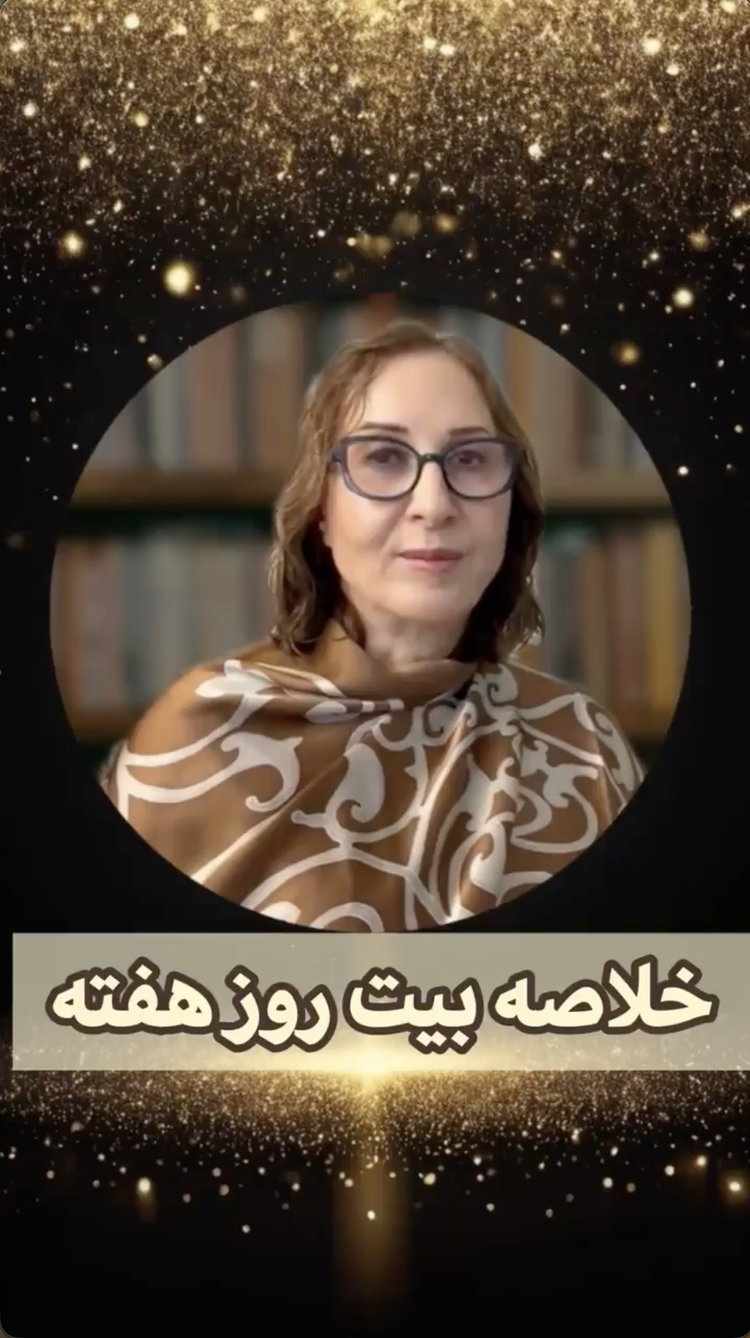 جهل به من ذهنی