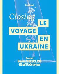 Offscreen Late  — Samedi 28 mars 2026