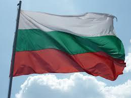 Licence 3 PPPE : stage Erasmus+ 2026 en Bulgarie
