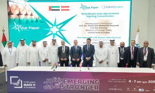 Star Paper Mill Inks Milestone Partnerships with Sweden, Austrian Entities, Strengthen UAE’s Global Trade Leadership