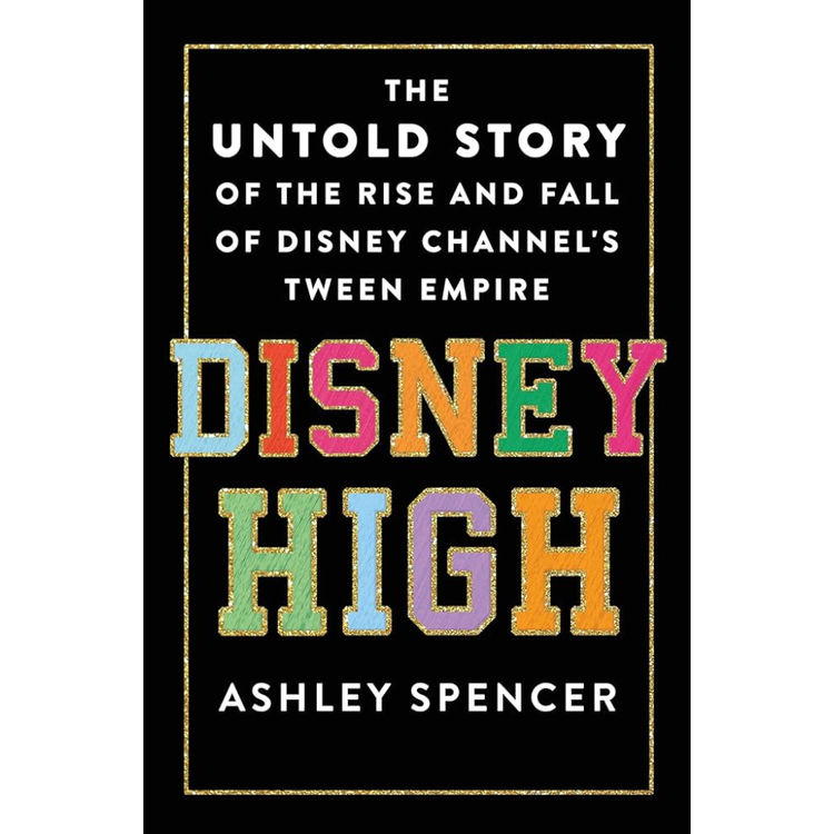 Sampul Disney High
