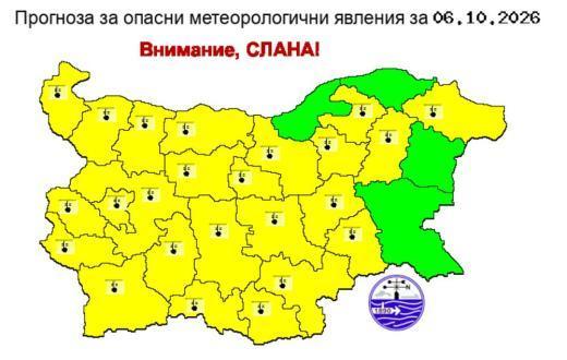 Внимание, слана: Жълт код за ниски минимални температури в почти цяла България
