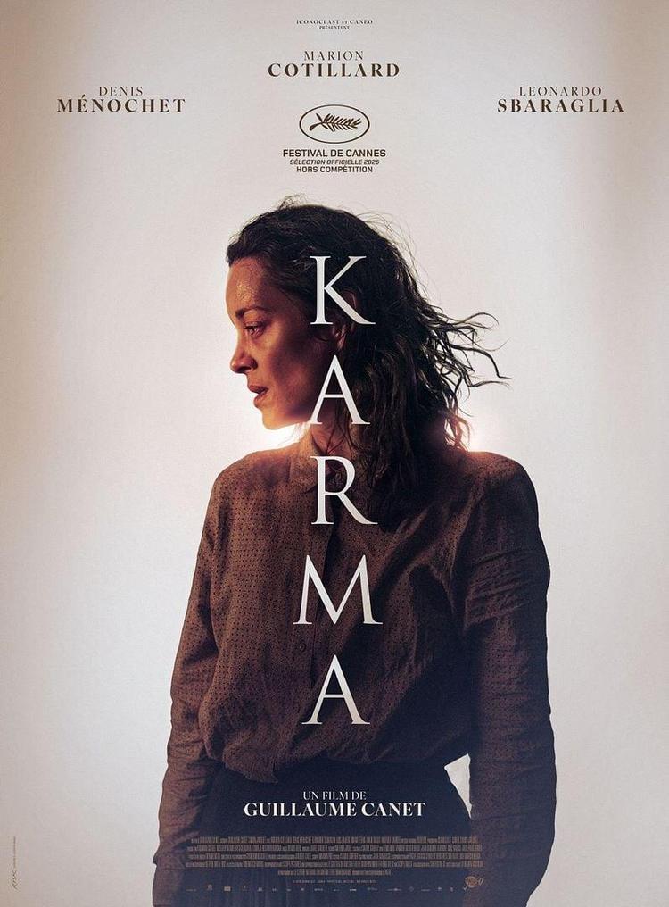 KARMA