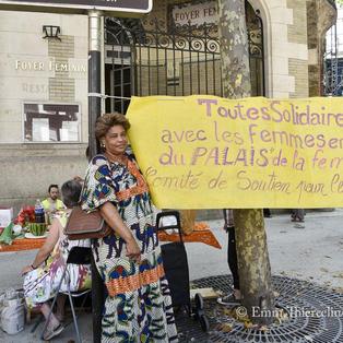 Palais de la Femme, Palais de l'infâme ?