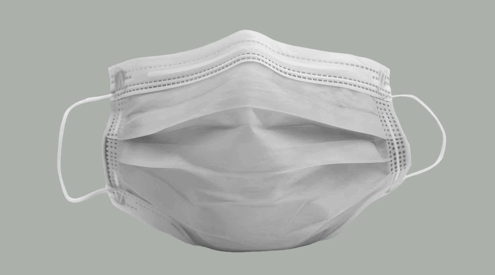 Preview: Weet jij wat dit is?