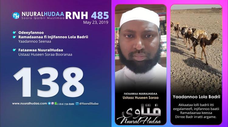 RNH 485, May 23, 2019 Fataawaa 138