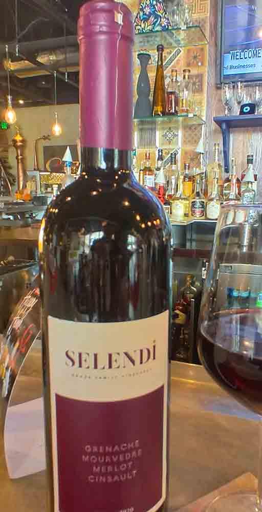 Selendi Purple Blend, Turkey  gl $10  bt $40