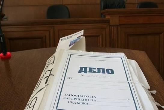 Близо 1700 са приключилите дела за престъпления в Старозагорско през 2025г.