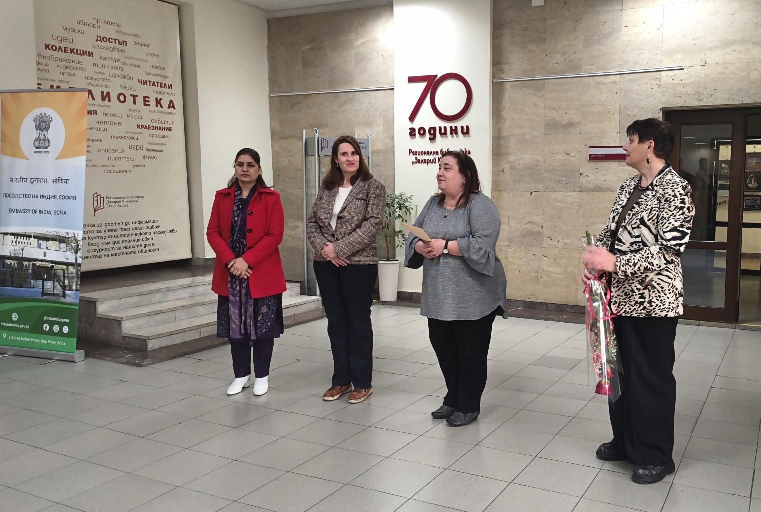 Изложба разкрива богатството на племенната култура на Индия в Стара Загора