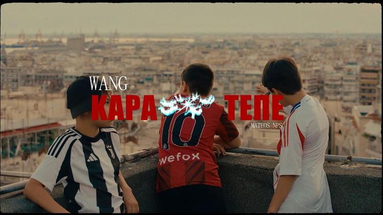 WANG - KARA TEPE