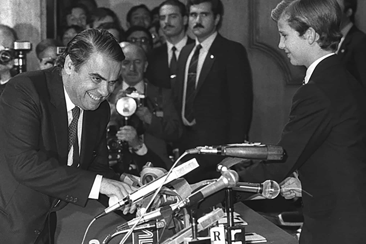 Enrique V. Iglesias, Premio Príncipe de Asturias de Cooperación Internacional 1982