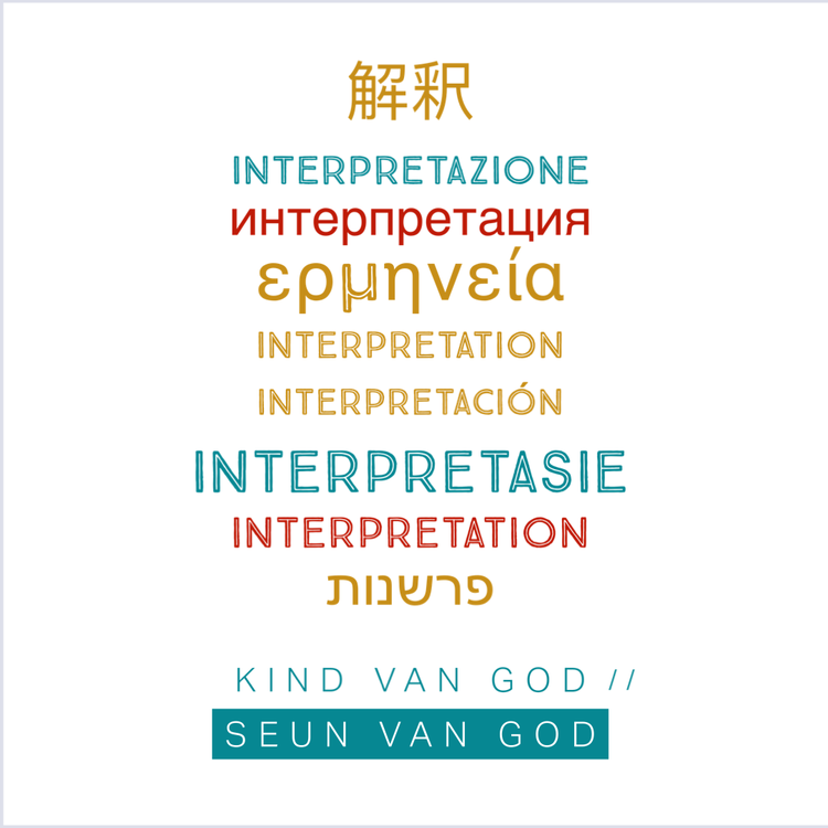 Interpretasie - Kind van God , Seun van God