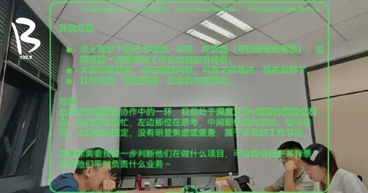 Estudiantes en China utilizan lentes con inteligencia artificial para copiar en los exámenes universitarios